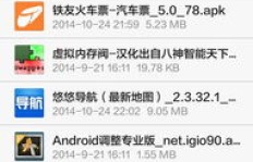 有哪些网站可以刷QQ好友数量？