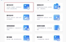 如何下载安装刷QQ挂件的软件？操作简单，一学就会