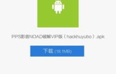 免费获得QQ会员账号密码，真的可以自己操作吗？