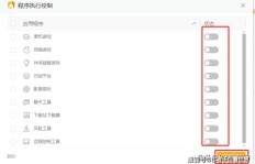 哪里能找到刷QQ字体的靠谱网站？这些网站是否值得一试？