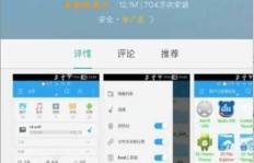 如何快速获取QQ名片赞？乐刷网真的有效吗？