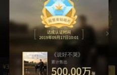 掌握哪些技巧能让QQ热度飙升？猎弓如何玩转爆炸效果？