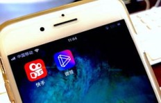 快手刷QQ号，QQ如何成为快手新动态？