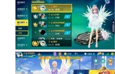 免费刷钻石，QQ飞车手游辅助软件靠谱吗？