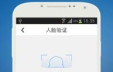 如何修改QQ安全中心刷脸密保和找回密码？
