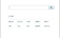 QQ代刷业务软件如何下载？