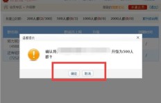 如何高效刷选QQ群员与会员群聊，提升社群活跃度？