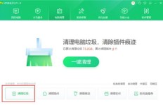 如何高效使用QQ批量刷赞软件？稳定安全还是首要选择吗？