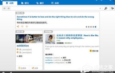 如何高效刷QQ群句子？寻找最佳QQ刷句软件攻略！