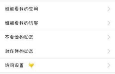 QQ名片赞软件真的存在吗？