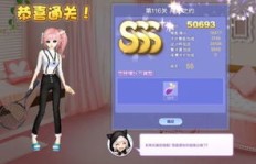 体验QQ炫舞设计师之约刷图，效果如何惊艳？