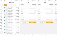 QQ刷单要求扫码，QQ扫码单是什么意思？