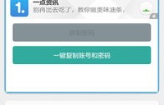 如何轻松获取QQ超级VIP服务？代刷业务靠谱吗？