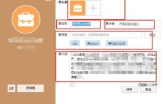 可靠吗？QQ群刷活跃排名软件真的能提升排名？