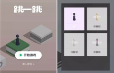 免费版QQ名片淘宝刷赞软件真的存在吗？