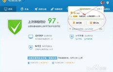 如何使用手机QQ快速提升等级？有哪些刷QQ等级软件可选？
