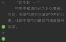 如何高效提升QQ阅读书评赞和书币？轻松掌握小技巧！