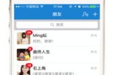 刷圈兔QQ还能继续使用吗？是否依旧靠谱？