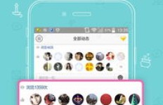如何高效在线刷QQ说说赞？这款小工具你试过了吗？