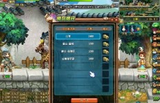 如何在QQ三国中高效刷回城符？