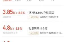 QQ全网代刷服务可靠吗？如何选择优质QQ代刷平台？