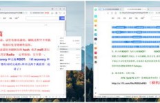 如何轻松为猎鹰QQ名片赢得海量点赞？