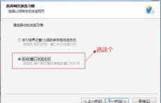 QQ组合与乐信组合刷分，究竟指的是什么操作？