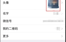 QQ带刷网微信服务哪家最专业？