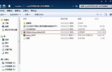 如何使用QQ刷SVIP助手和软件提升会员等级？