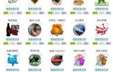 如何快速刷QQ徽章？QQ刷徽章软件推荐！