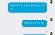 如何下载QQ自动刷屏手机软件？高效信息刷新工具在这里！