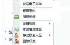 如何有效提升QQ空间点赞数？刷赞真的可行吗？
