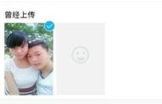 如何刷QQ SVIP个性名片？QQ个性名片需要SVIP吗？