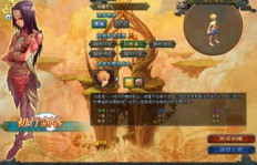 QQ幻想纯阳最高能刷到几级？