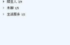 如何轻松为QQ说说赢得海量点赞？豪气辞藻是关键吗？