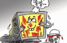 哪个QQ刷单平台更靠谱且高效？