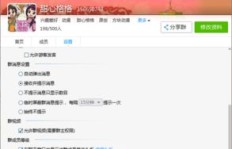 如何快速增加QQ群成员？代刷群员服务靠谱吗？