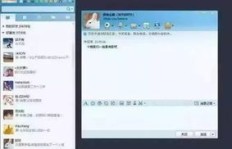直播间里刷轰炸机是为何？能给主播QQ还是进群福利？
