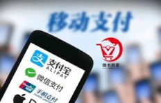 QQ支付也能享受全网最低价？超值刷平台体验等你来！