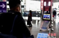 QQ刷脸功能已启用？是否需要面部识别验证？