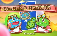 掌握QQ泡泡龙高分攻略，有哪些实用技巧助你一臂之力？
