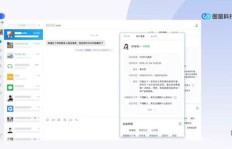 哪里有靠谱的QQ标签圈圈赞刷赞平台？QQ标签赞网址怎么找？