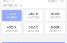想轻松互赞名片？手机QQ互赞软件下载，这神器真的好用吗？