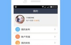 低价QQ刷赞可靠吗？如何找到性价比高的服务？
