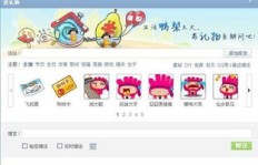 为何QQ空间刷不到好友动态，进入空间却能见到新鲜事？