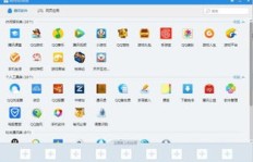 哪里能找到刷QQ会员的网站？可靠的平台是否存在？