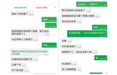 QQ刷钻真的靠谱吗？小心网络骗局的陷阱！