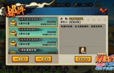 为何QQ手游中心金币无法刷出？解决方法大探索
