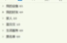 寻找独特的QQ昵称来刷存在感？这里有一份昵称大全等你探索！