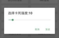 QQ消息爆炸了怎么办？别人刷爆了我的QQ该如何处理？